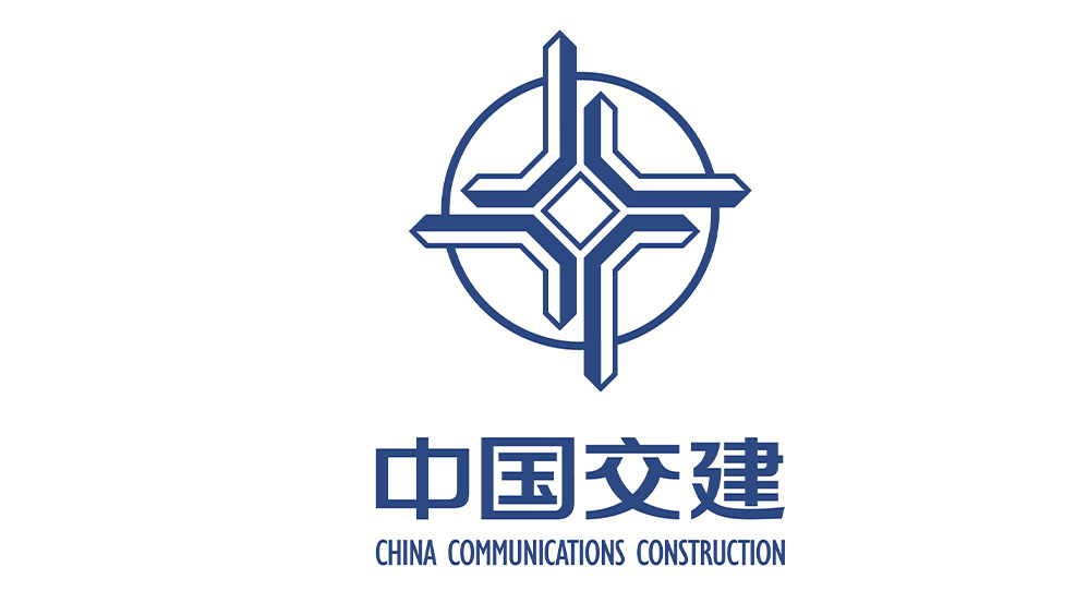中国交建